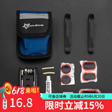 洛克兄弟（ROCKBROS） 自行车维修家用五金组合补胎工具套装山地车公路车多功能配件 便携版(可装车上)-GJ9809