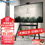 ProPre 移动电视支架55-100英寸电视落地推车视频会议电视支架可移动挂架鸿合希沃立式广告机架电视架子