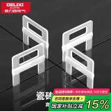 德力西（DELIXI）瓷砖找平器调平器卡子十字架找平器插片定位神器家用贴砖辅助工具