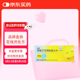 4盒装[百洛特] 草酸艾司西酞普兰片10mg*7片/盒