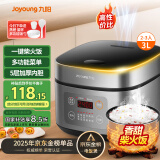 九阳（Joyoung）不粘厚釜内胆大火力柴火饭3升黄金容量家用2-3人微压多功能电饭煲电饭锅行业热销30FZ630