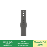 Apple/苹果 46毫米岩灰色运动型表带 - M/L 原厂表带 适用于44/45/46/49毫米的Apple Watch
