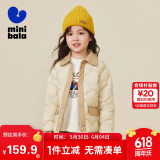迷你巴拉女童轻薄三防羽绒服外套宝宝时尚撞色冬季儿童衣服