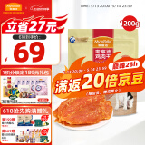 麦富迪 宠物狗狗零食 成犬幼犬训狗奖励鸡肉干1200g
