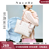 纽芝兰（NUCELLE）【明星同款】飞马托特包包女款2025单肩通勤女包520生日礼物
