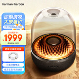 哈曼卡顿 琉璃4代音响  琉璃3代升级款 Aura Stuio 4 蓝牙音箱 桌面家用电脑音响家庭影院生日礼物 （旗舰款）琉璃四代 音箱