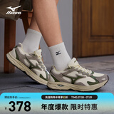 美津浓（MIZUNO）男女跑步运动鞋 缓震透气 网面拼接 反光标识 RACER S