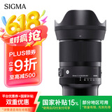 适马（SIGMA）Art 35mm F1.4 DG DN 全画幅无反 大光圈定焦镜头 人像街拍夜景（L卡口）