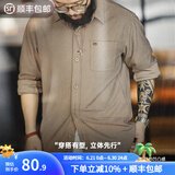 马登工装 美式复古玉米粒格子衬衫翻领纯色松弛感休闲长袖衬衣男春 驼色 L