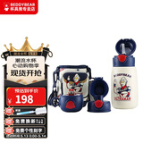 杯具熊（BEDDYBEAR）儿童保温杯带吸管大容量一杯多用宝宝学生直饮水杯 三盖-奥特曼 540ml 免费定制刻字