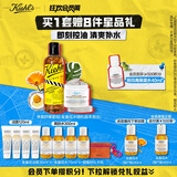 科颜氏（Kiehl's）白泥面膜125ml+金盏花水250ml祛痘控油护肤品生日礼物送女友