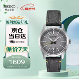 精工（SEIKO）石英手表 日韩表时尚商务防水石英男士腕表 生日礼物 SUR543P1