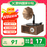 山水T33多媒体无线蓝牙音响便携式复古摆件桌面迷你留声机小音箱插卡收音机音乐播放器