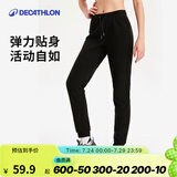 迪卡侬（DECATHLON）抓绒裤户外秋冬男女保暖裤内胆绒裤运动加绒秋裤直筒裤裤子 女款-黑色New M