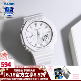 卡西欧（CASIO） 男表女表卡西欧手表男女情侣表学生时尚运动表太阳能双显电子表 GMA-S2100-7APR白雪公主-现货