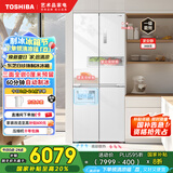 东芝（TOSHIBA）白珍珠450自动制冰60cm超薄零嵌平嵌入式国家补贴十字对开门家用一级能效电冰箱GR-RF450WI-PM151