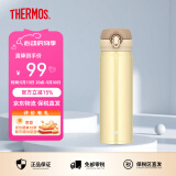 膳魔师（THERMOS）学生情侣进口保温保冷杯壶不锈钢真空防漏车载男女水杯 JNL-503-CRG 土豪金 500ml 500ml