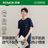 罗蒙情侣睡衣男夏季纯棉短袖短裤韩版简约套头可外穿薄款家居服套装