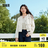 森马外套女短款垫肩流苏优雅春秋小香风修身粗花呢109524108010
