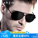 帕森（PARZIN）偏光太阳镜男 经典飞行框蛤蟆镜遮阳防晒开车驾驶专用墨镜 黑框黑灰片（PZ8009）