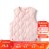 巴拉巴拉儿童马甲男童羽绒背心冬季女童轻薄24122201