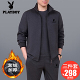 花花公子运动套装男士三件套爸爸装春秋季中老年人休闲宽松大码跑步运动服 891深灰【冬款加绒加厚三件套】 XL【建议121-140斤左右】