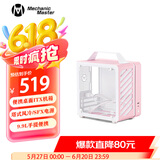 方糖机械大师  酷方 C24小方糖 迷你ITX机箱  便携 手提小型桌面机箱，多彩配色，塔式散热 限定-仲夏粉Air版 官方标配