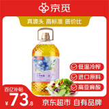 京觅冷榨亚麻籽油5L 低温压榨 一级食用油可热炒 进口原料高亚麻酸