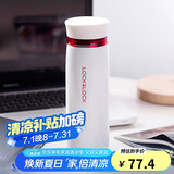 乐扣乐扣（LOCK&LOCK）不锈钢保温杯情侣学生水杯菲特旋转盖轻量杯450ml白红 LHC4131WR