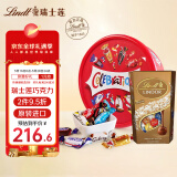 瑞士莲金盒巧克力球600g+麦提莎什锦夹心巧克力礼盒600g