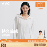 VVC成毅同款防晒衣服女冰丝凉感透气防紫外线披肩城市轻户外短外套