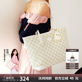 纽芝兰（NUCELLE）【沈月同款】包包女款2025鸭子托特包大容量通勤单肩包生日礼物
