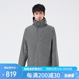 探路者（TOREAD）羽绒冲锋衣 秋冬户外男女情侣款加厚保暖两件套羽绒防寒服外套