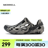 迈乐（Merrell）户外溯溪洞洞鞋HYDRO MOC毒液涉水鞋透气沙滩鞋凉鞋轻便溯溪鞋 J004232陨石黑（女） 39 偏大一码