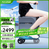 Airwheel爱尔威电动行李箱可骑行拉杆登机箱铝框可坐智能代步旅行箱男女 20英寸智慧版-黑