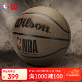 Wilson威尔胜NBA绝尘系列ENCORE PRO新升级防尘皮革室外利器成人7号篮球