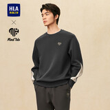 HLA海澜之家卫衣男春秋亦心即为系列圆领长袖男