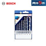 博世（BOSCH）小蓝盒（8支装）三角柄冲击钻石工钻头套装