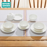 NITORI宜得利家居 日式简约饭碗餐盘乔迁礼4人用10头骨瓷餐具套装 麦穗浮雕