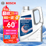 博世（BOSCH）有机型(OAT)发动机冷却液通用型汽车防冻液 冰点-25℃ 4L（红色）