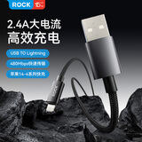 ROCK苹果充电线数据线2.4A快充USBto Lightning适用手机iPhone14plus/13promax/12/11黑色1米