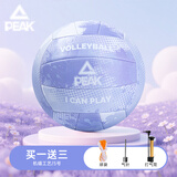 匹克排球中考专用5号初中生中学生女生体育训练考试硬标准排球烟霞紫