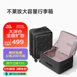 不莱玫行李箱女拉杆箱登机旅行箱男密码大容量侧开盖箱子20英寸 黑色