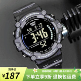 卡西欧（CASIO）手表男十年电力 户外运动男表 多功能石英学生手表学生表考试表 AE-1500WH-8B 黑色反显
