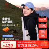 骆驼（CAMEL）冲锋衣三合一男女暴雨级防水夹克登山服新进藏外套