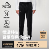 伯希和（Pelliot）户外抓绒裤男女春季摇粒绒保暖休闲卫裤长裤114311237黑M