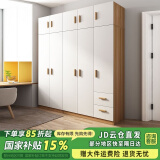 森普顿衣柜卧室平开门组合现代简易家用柜子收纳衣橱(可升级实木生态板) 五门衣柜+顶柜（200*50*220cm）