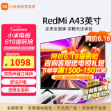 小米电视43寸A升级金属全面屏 超高屏占比双杨立体声 智能液晶平板电视机 43英寸 Redmi A系列