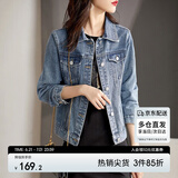 尚都比拉休闲经典复古丹宁风牛仔外套女春秋百搭短款上衣 牛仔蓝 L码 