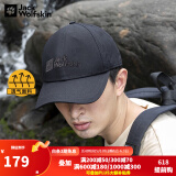 Jack Wolfskin 【经典款】狼爪帽子男帽女帽春夏户外透气棒球帽 1900673-6000/黑色 均码